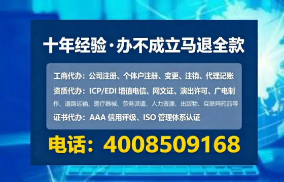恩施办理<a href='https://www.lihengelec.com/ '>食品生产许可证</a>:全流程实操经验分享与避坑指南