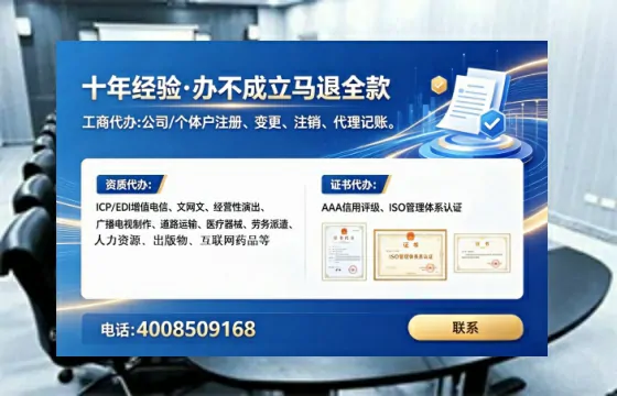 恩施办理<a href='https://www.lihengelec.com/  '>医疗器械二类经营备案证</a>的用处、流程与关键注意事项