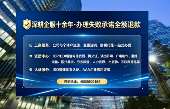 恩施办理<a href='https://www.lihengelec.com/  '>拍卖许可证</a>的实用价值、全流程解析与避坑指南