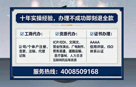 恩施办理<a href='https://www.lihengelec.com/ '>食品生产许可证</a>:全流程实操经验分享与避坑指南