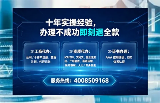 恩施办理<a href='https://www.lihengelec.com/  '>互联网药品许可证</a>的实用价值与全流程经验分享