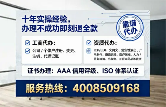 恩施<a href='https://www.lihengelec.com/  '>广电短剧三件套</a>办理指南：用途、流程与办理优势全解析