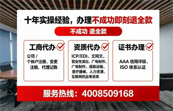 恩施办理<a href='https://www.lihengelec.com/  '>医疗器械三类经营许可证</a>的实用指南：我的亲身经历与深度分享