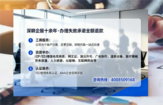 恩施办理<a href='https://www.lihengelec.com/  '>医疗器械二类经营备案证</a>的用处、流程与关键注意事项