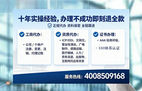 恩施<a href='https://www.lihengelec.com/  '>广电短剧三件套</a>办理指南：用途、流程与办理优势全解析