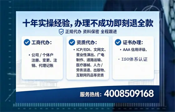 恩施办理<a href='https://www.lihengelec.com/  '>道路运输许可证</a>的实用价值、办理流程与避坑指南